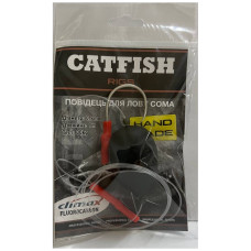 Catfish rigs Повідець для лову сома флюрокарбон (один гачок)