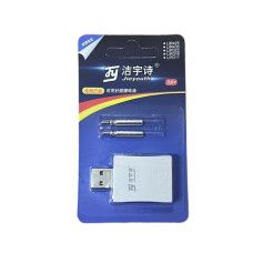 Набір зар. пристрій та 2-а акумулятора (Charger+ 2 RECHARGEABLE batteries LIR425)