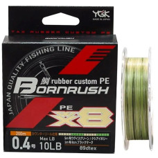 Шнур YGK X-Braid Bornrush WX8 200m (multicolor) PE #0.4 10lb/4.5kg