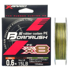 Шнур YGK X-Braid Bornrush WX8 200m (multicolor) PE #0.6 15lb/6.8kg