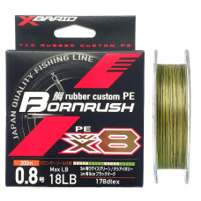 Шнур YGK X-Braid Bornrush WX8 200m (multicolor) PE #0.8 18lb/8.1kg