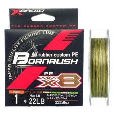 Шнур YGK X-Braid Bornrush WX8 200m (multicolor) PE #1.0 22lb/9.9kg