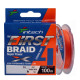 Шнур плетений Intech First Braid X4 100 m PE#0.8 (5.45 кг)