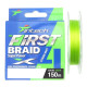 Шнур плетений Intech First Braid X4 150 m PE#0.8 (5.45 кг)