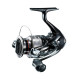 Котушка Shimano Catana 18" 4000 FD 2+1BB