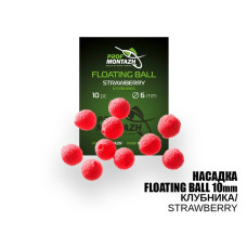ПМ Насадка плаваюча ЕВА 10мм Полуниця "Strawberry"