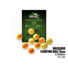 ПМ Насадка плаваюча ЕВА 5мм Слива "Plum"