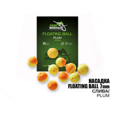 ПМ Насадка плаваюча ЕВА 7мм Слива "Plum"