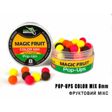 Бойл плаваючий ПМ Pop Ups COLOR MIX 8 мм Фруктовий MAGIC FRUIT