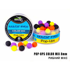 Бойл плаваючий ПМ Pop Ups COLOR MIX 8 мм Рибний MAGIC FISH