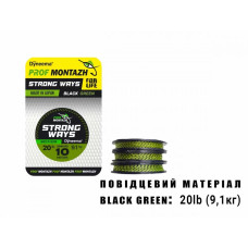 Повідковий матеріал Black Green 20lb 9,1 кг. (10м.)