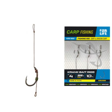 Готовий бойловий повідець KRANK BAIT RIGS (4кр/10см/25Lb/11,5кг) (3шт/пачка)(5пачек/1упаковка)
