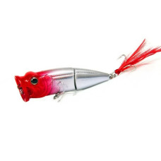 Strike Pro Jointed Sea Monster II Колір "F" 70мм 11г.