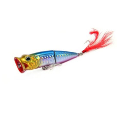 Strike Pro Jointed Sea Monster II Колір "G" 70мм 11г.