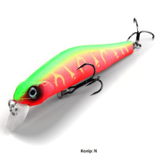 ORBIT 80 SP Колір "N" 8 гр. до 1 м.