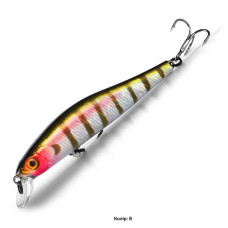 ZipBaits Rigge 90 SP Колір "B" 10 гр. 0,5-1,3 м.