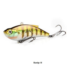 Zip Baits Calibra 75 S ратлин Колір "H" 15 гр до 6 м.
