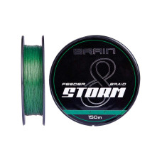 Шнур Brain Storm 8X (green) 150m 0.08mm 11lb/4.8kg