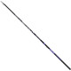 Вудилище болонське Brain Scout SE Bolo 4m 125g. 20-40g