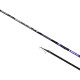 Вудилище болонське Brain Scout SE Bolo 4m 125g. 20-40g