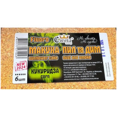Corona FLUORO МАКУХА "Пил та Дим" КУКУРУДЗА