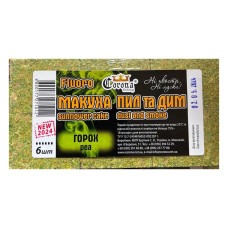 Corona FLUORO МАКУХА "Пил та Дим" ГОРОХ