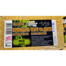Corona FLUORO МАКУХА "Пил та Дим" МЕД