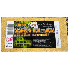 Corona FLUORO МАКУХА "Пил та Дим" СМАЖЕНЕ НАСІННЯ