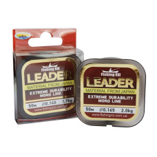 Леска поводочная Leader Fishing ROI 0,075мм 0.7кг 50м