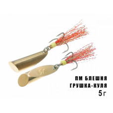 ПМ Блешня "Грушка-Куля" 5г.