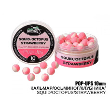 Бойл плаваючий ПМ Pop Ups 10 мм Кальмар/восьминіг/полуниця