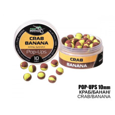 Бойл плаваючий ПМ Pop Ups 10 мм Краб/банан