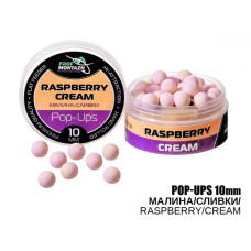 Бойл плаваючий ПМ Pop Ups 10 мм Малина/вершки