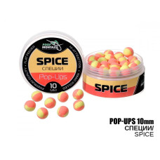 Бойл плаваючий ПМ Pop Ups 10 мм Спеції