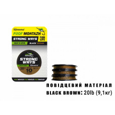 Повідковий матеріал Black Brown 20lb 9,1 кг. (10м.)