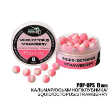 Бойл плаваючий ПМ Pop Ups 8 мм Кальмар/восьминіг/полуниця