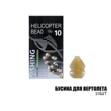 Намистина для вертольота 10шт, (10шт/уп)