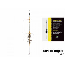 Короп-стандарт, (10шт/уп),  50г.