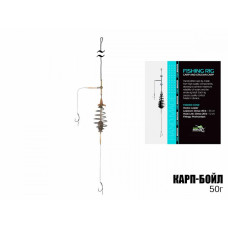 Короп-бойл, (10шт/уп),  50г.