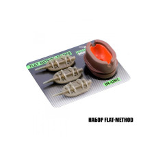 Набір ПМ Flat-Method (Flat 40г, 50г, 60г, прес-форма для годівниці Flat-Method)