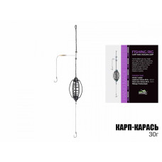 Короп-карась 2 гачка, (10шт/уп),  30г.