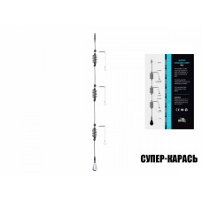 Супер карась, (10шт/уп), 30г