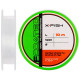 Флюорокарбон X-Fish FCoated 10m 0.14mm 2,3kg