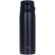 Термокружка Zojirushi SM-VA60AD 0.60 л к:navy