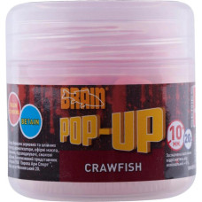 Бойли Brain Pop-Up F1 Craw Fish (річковий рак) 08mm 20g
