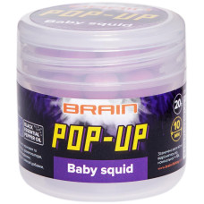Бойли Brain Pop-Up F1 Baby squid (кальмар) 10mm 20g
