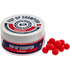 Бойли Brain Champion Pop-Up Cranberry (журавлина) 12mm 34g