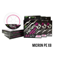 Шнур плетений Intech MicroN PE X8 150m (0.6 (13lb / 5.90kg))