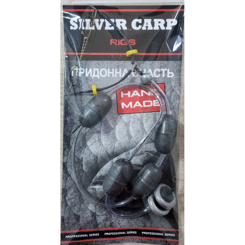 "Silver Carp Rigs" Снасть на товстолоба Придонна 2 гачки