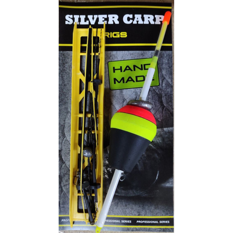 "Silver Carp Rigs" Снасть на товстолоба Універсальна 2 гачки
